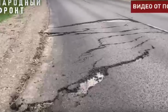 "Уползла" ещё одна дорога в Тамбовской области, отремонтированная за 53 млн рублей