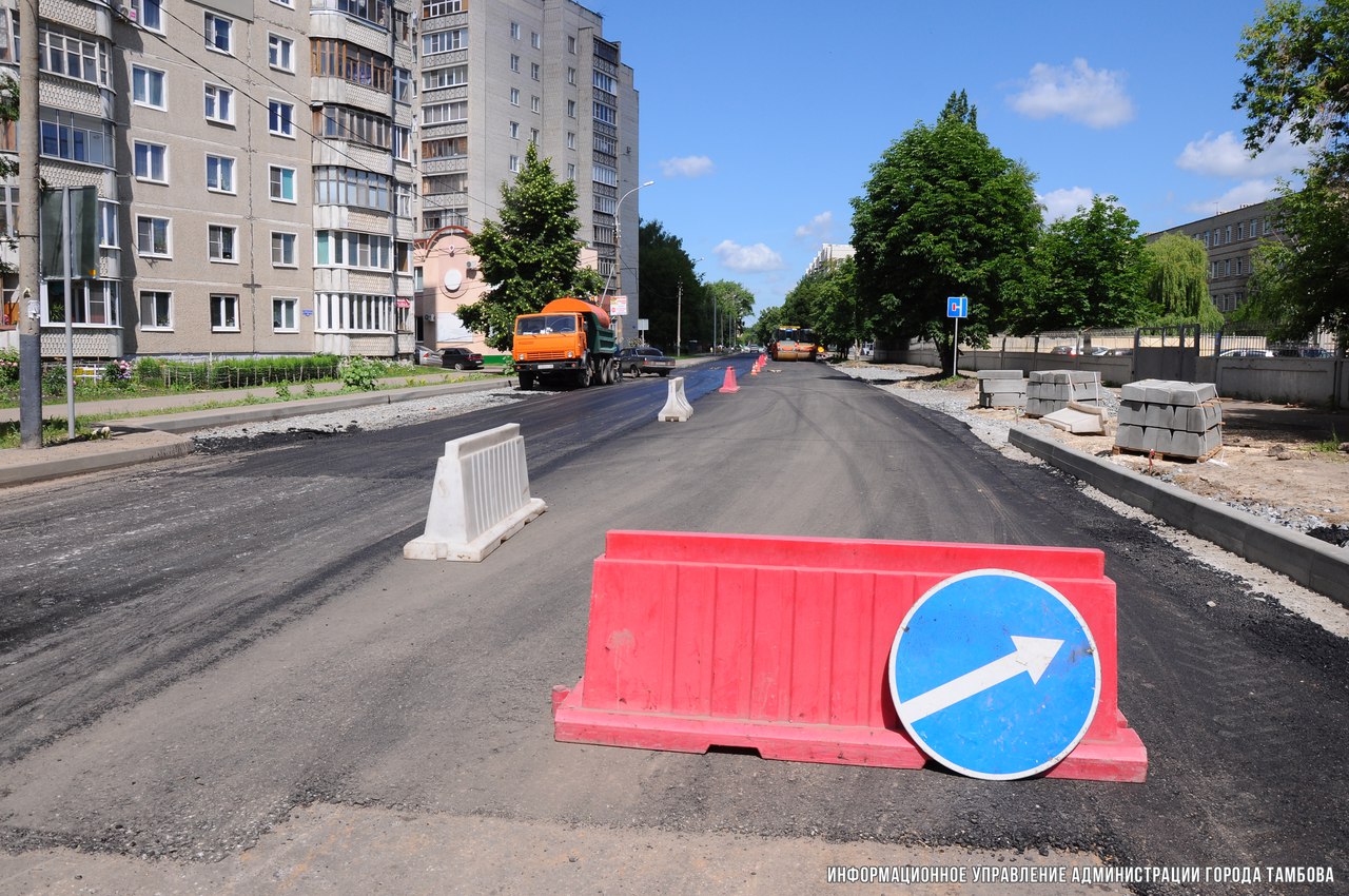 В Тамбове ремонтируют бульвар Энтузиастов и Бориса Васильева | 21.06.2017 |  Тамбов - БезФормата