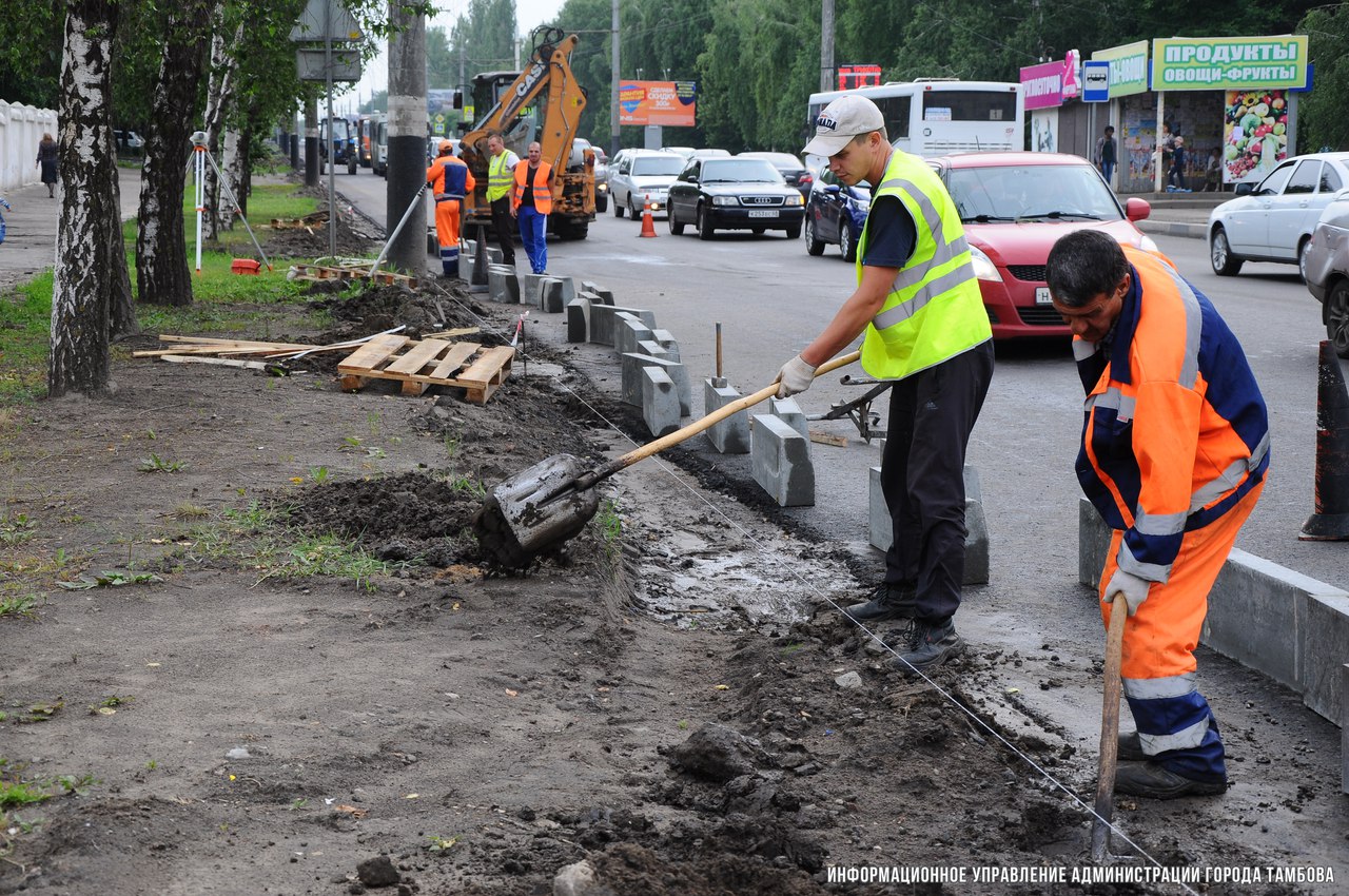 В Тамбове ремонтируют бульвар Энтузиастов и Бориса Васильева | 21.06.2017 |  Тамбов - БезФормата