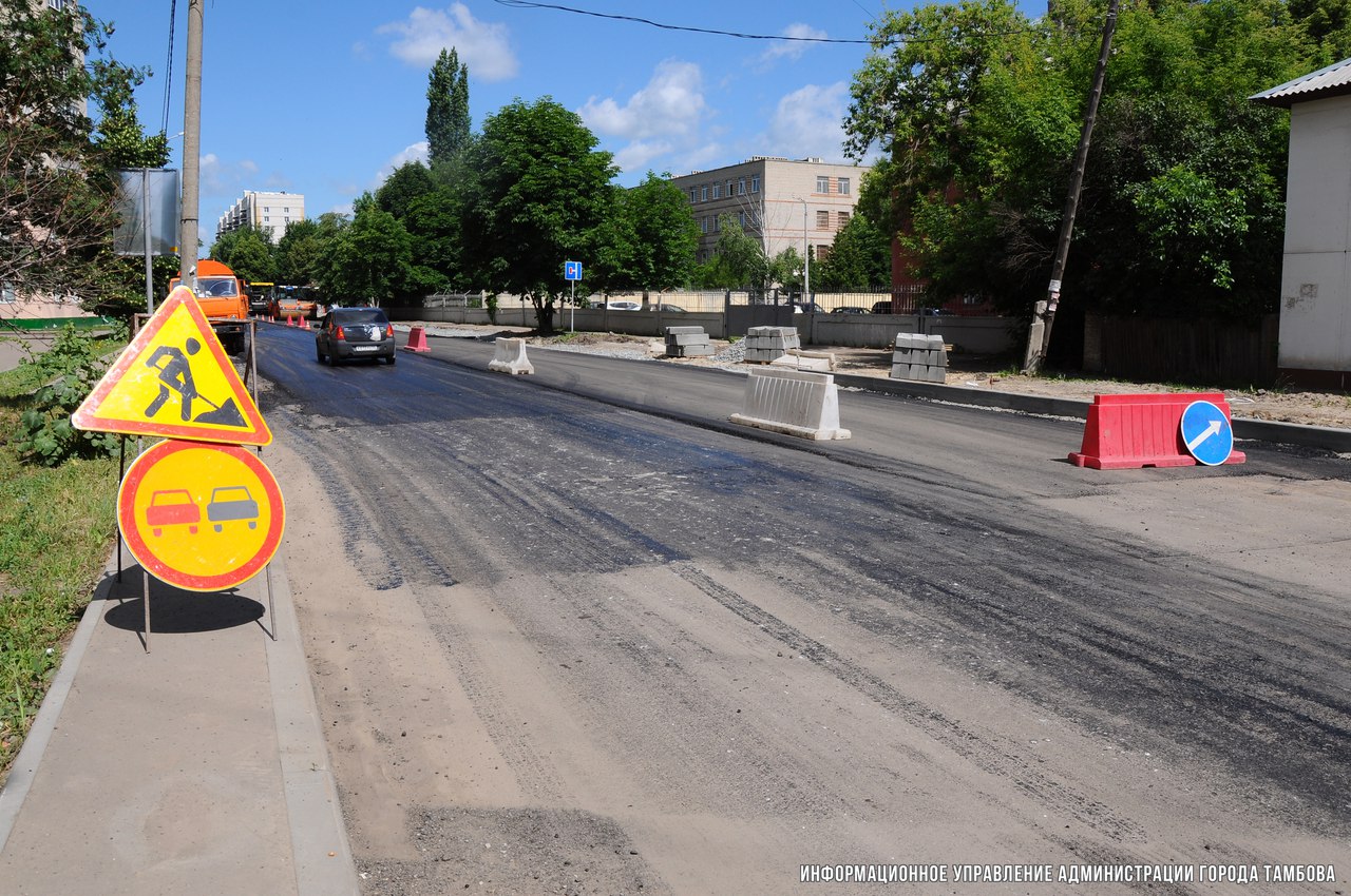 В Тамбове ремонтируют бульвар Энтузиастов и Бориса Васильева | 21.06.2017 |  Тамбов - БезФормата