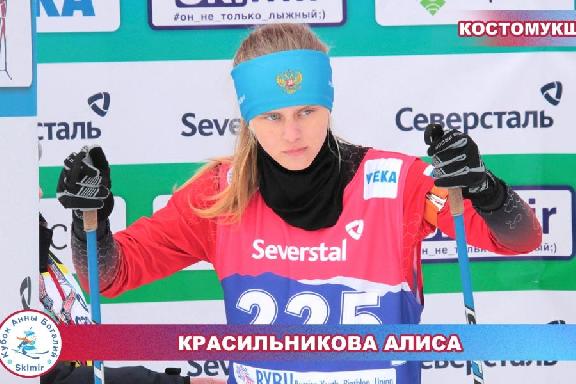 Тамбовчанка стала бронзовым призёром Кубка Анны Богалий по биатлону
