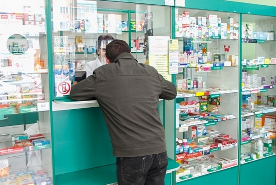 Телефон Аптеки Где Купить Лекарство