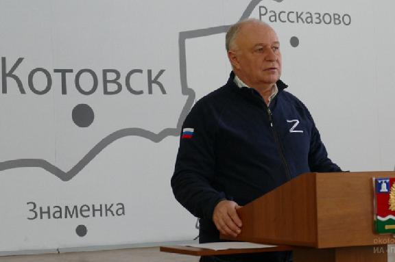 Глава Котовска отчитался о своей работе и деятельности администрации города за 2023 год