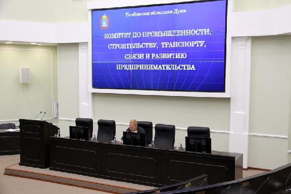 В Тамбовской области вносятся изменения в закон о проведении капремонта многоквартирных домов