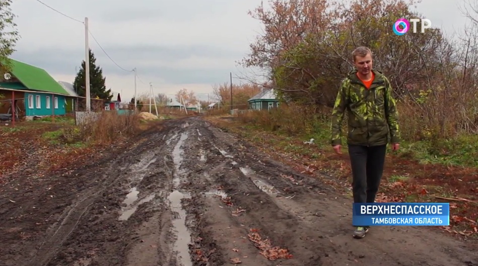 Село верхнеспасское рассказовского района карта