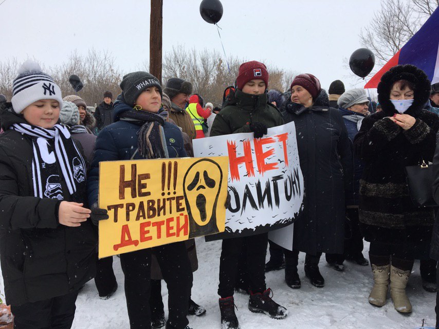 Мусорный полигон бастион задыхаемся. Мусорный полигон в Никифоровке Тамбовской. Мусорный полигон Басти. Мусорный полигон Бастион Дмитриевка.