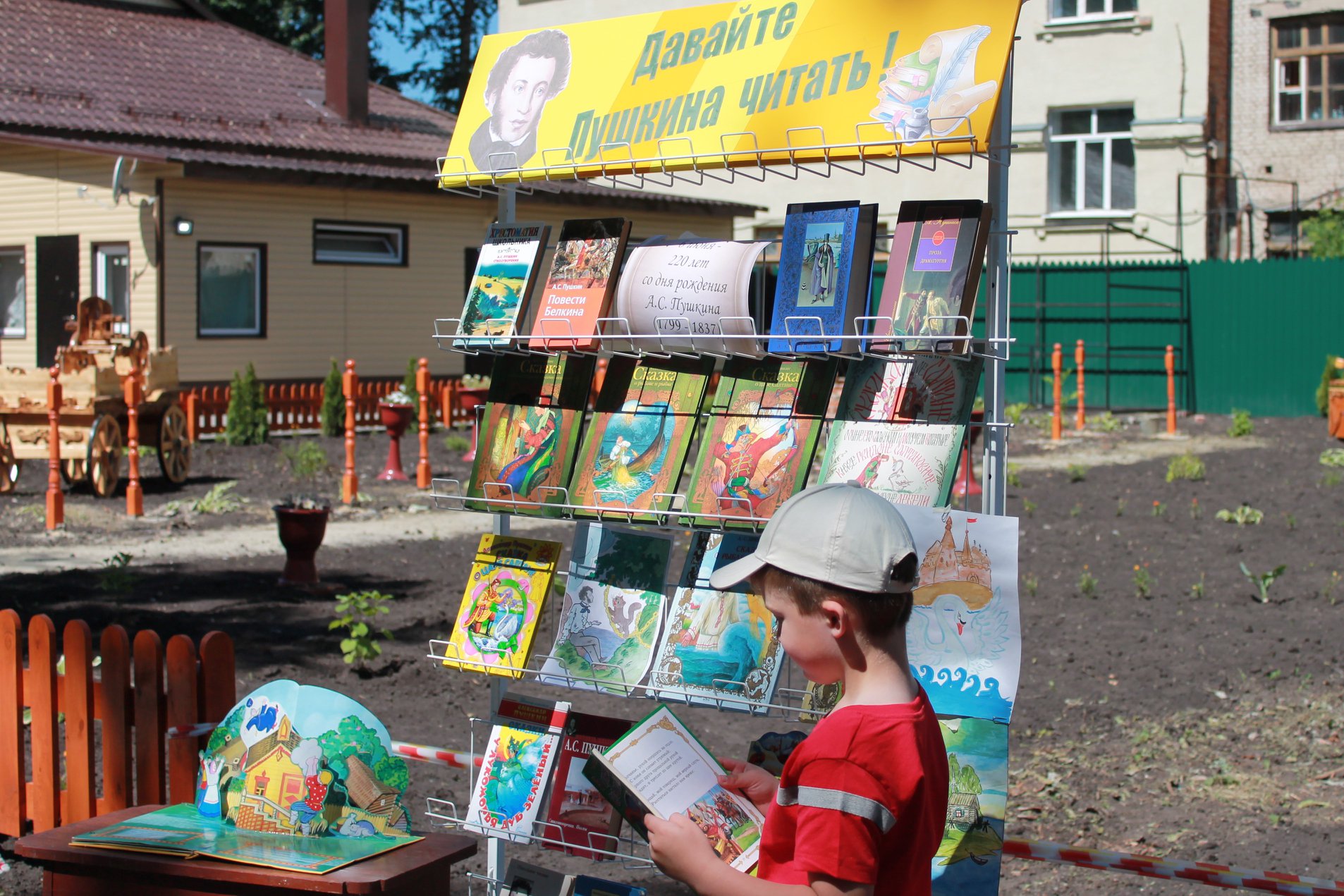 В Моршанске торжественно открыли памятник Александру Пушкину | 06.06.2019 |  Тамбов - БезФормата