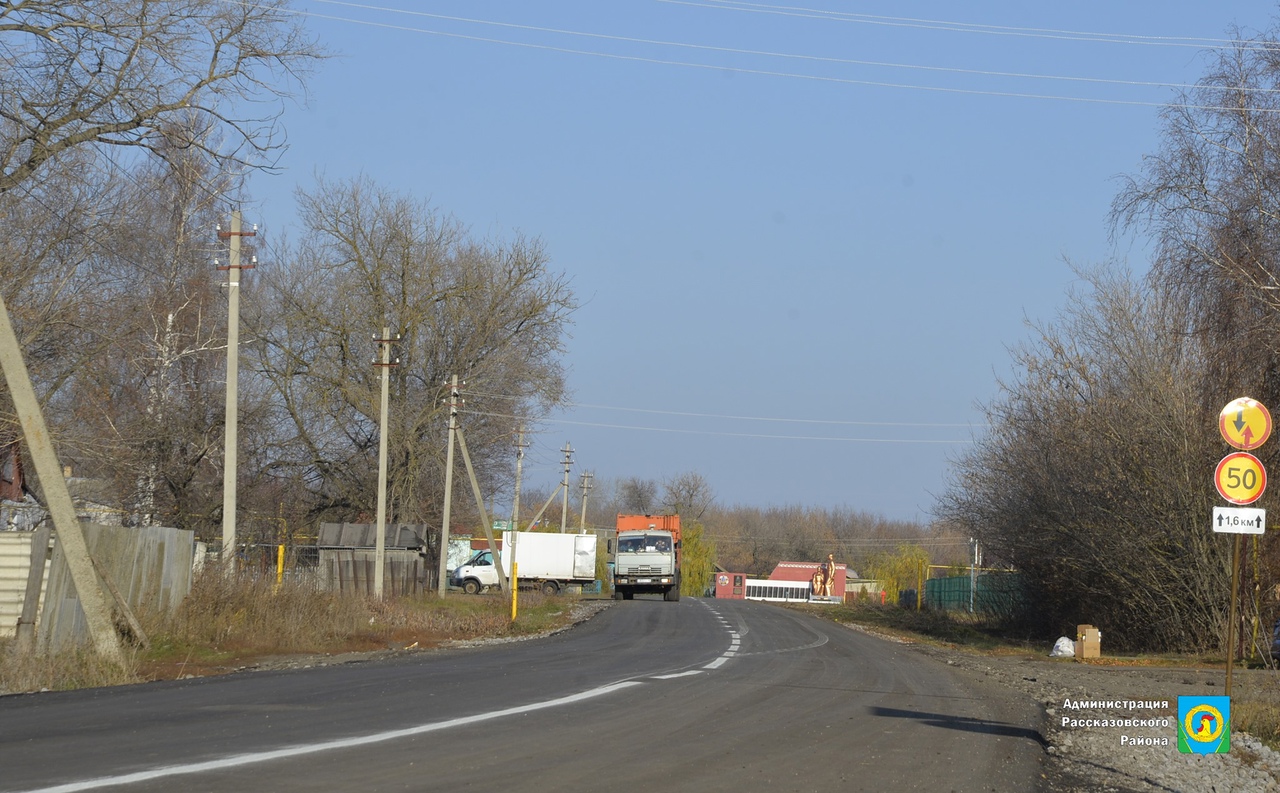 Поселок вторая пятилетка. Посёлок имени 2-й Пятилетки. Пос им 2 Пятилетки Рассказовский район. Пятилетка Рассказовский район. Совхоз пятилетка Рассказовский район.