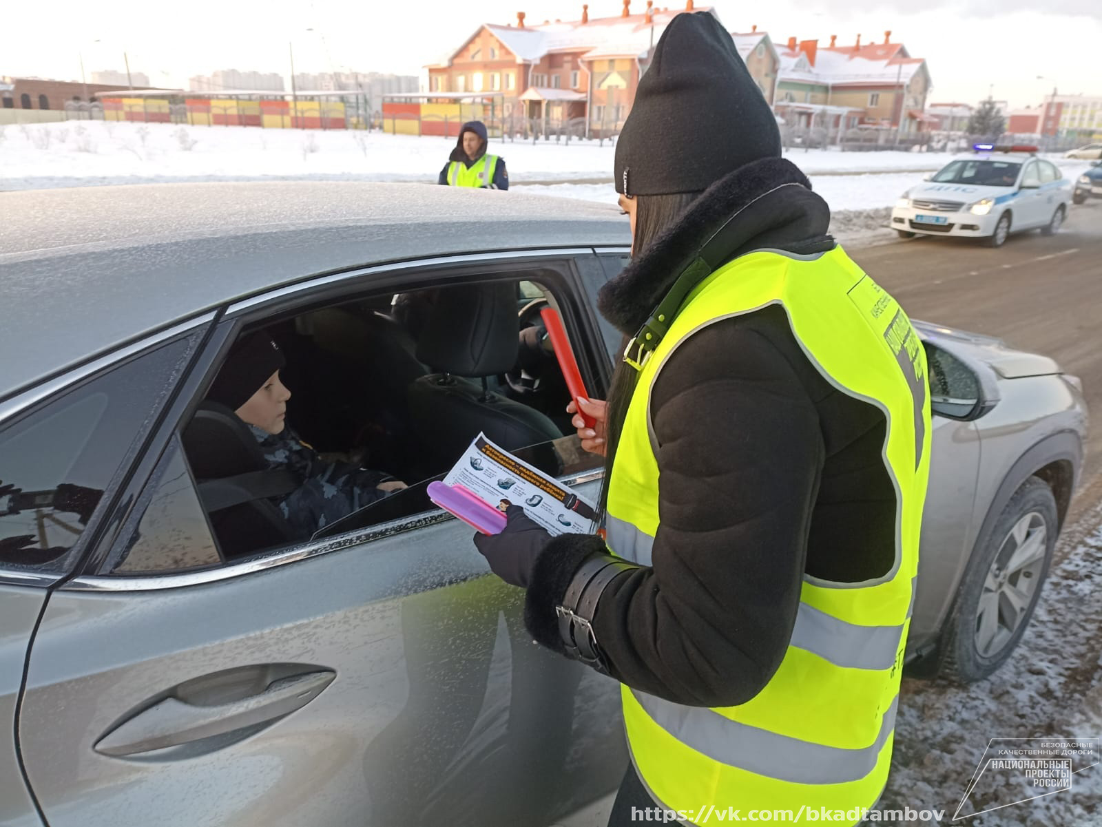 Нарушение ПДД. Нарушение правил перевозки детей. Профилактическое мероприятие здоровье. Перевозка детей в автомобиле. Нарушаем 100 правил за 24 часа