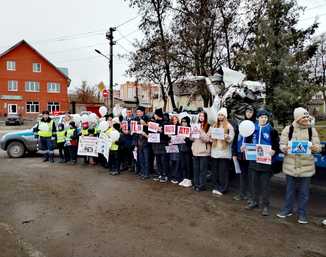 Сегодня отмечается Всемирный день памяти жертв ДТП | ИА “ОнлайнТамбов.ру”