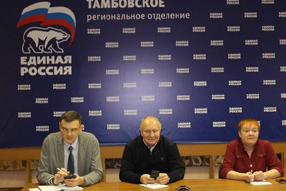 В Тамбовской области подведены итоги проекта 