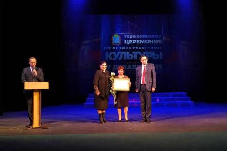 В Тамбовском драмтеатре наградили лучших работников культуры региона