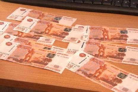 Заведующая тамбовской аптекой обвиняется в получении взяток почти на 500 тысяч рублей