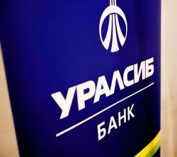Клиенты Банка Уралсиб заработали 25,8% по полисам инвестиционного страхования жизни от УРАЛСИБ Жизнь