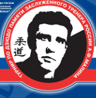 Всероссийский турнир среди мужчин и женщин памяти ЗТР Александра Малина