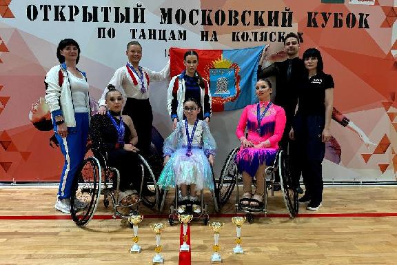 Тамбовчане завоевали пять медалей на московском Кубке по танцам на колясках