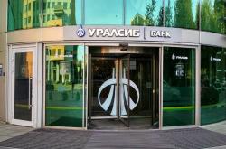 Банк УРАЛСИБ  подключил АКБ «Трансстройбанк» (АО) к Системе быстрых платежей