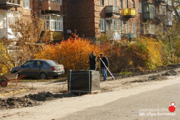 В Котовске приступили к обустройству пешеходных тротуаров в рамках проекта 