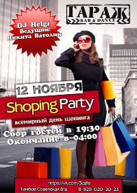 Shoping Party