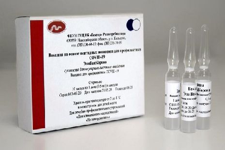 В ноябре начнутся испытания российской вакцины 