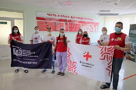 Студенты-медики ТГУ поддержали донорский марафон 