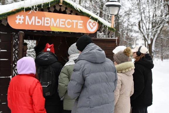 Более 400 тамбовчан посетили новогодний павильон Всероссийской акции взаимопомощи #МыВместе 