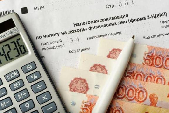 В России подписан закон, освобождающий от уплаты НДФЛ