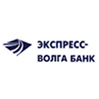 Волго банк. Экспресс Волга банк. Экспресс Волга банк Ульяновск. АКБ экспресс-Волга кредитный договор.