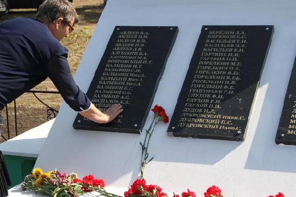 В Тамбовской области открыли 117-й мемориал памяти погибших в ВОВ
