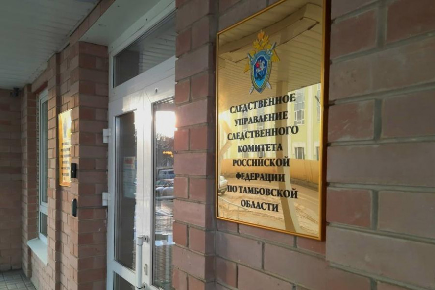 В Тамбовской области парень избил правоохранителя в отделе полиции