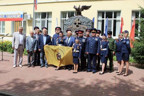 Тамбовчане почтили память российских воинов, погибших в Первой мировой войне
