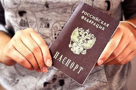 Действие истёкших паспортов и прав предлагают продлить до июля