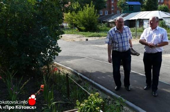 В Котовске в этом году благоустроят 21 двор