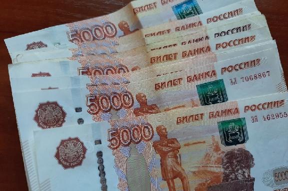 Большинство жителей региона будут зарабатывать более 100 тысяч рублей к концу 2036 года