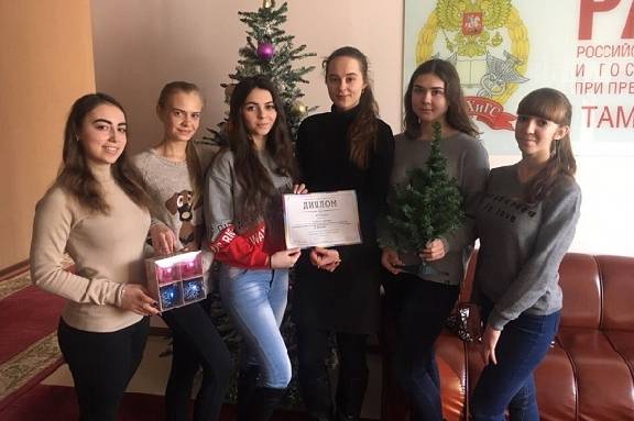 Студенты Тамбовского филиала РАНХиГС приняли участие в новогоднем карнавале «Метелица»