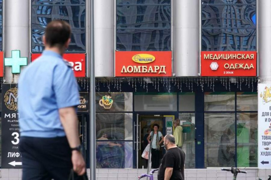 Минфин намерен ужесточить контроль за ломбардами