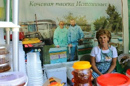 BoЯрмарка мёда в Тамбове