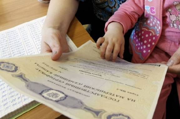 В Тамбовской области средствами маткапитала воспользовались 34 тысячи семьей