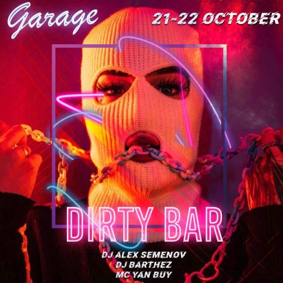 "Dirty Bar”