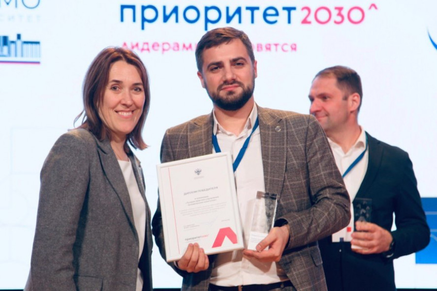 Программа кадрового резерва Державинского высоко отмечена на PriorityFest – 2024