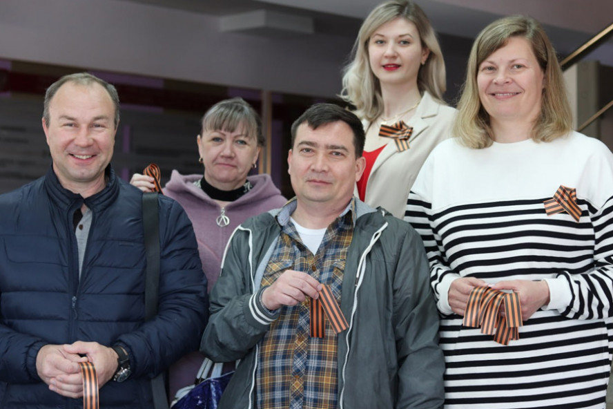 Сотрудники управления Росреестра по Тамбовской области приняли участие в акции "Георгиевская ленточка"