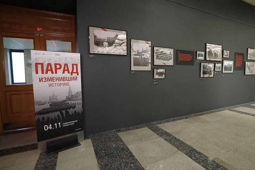 Тамбовчан пригласили на онлайн-программу к годовщине парада на Красной площади 1941 года