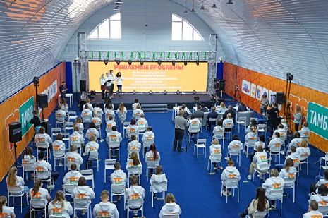 В Тамбовской области завершился региональный этап молодежного форума 