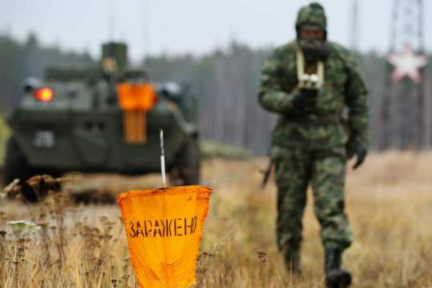 Сегодня в России отмечают День войск радиационной, химической и биологической защиты