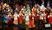 Фольклорный фестиваль «В народной песне слышится Россия»
