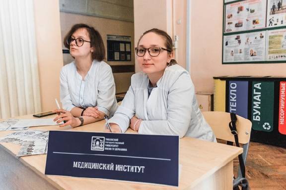 Тамбовские выпускники смогут поступить в медицинские вузы России по целевым направлениям