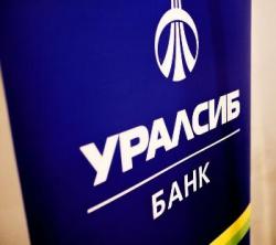 Банк Уралсиб бессрочно продлил действие своих карт 