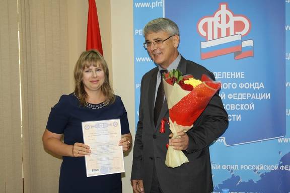 В Тамбовской области выдан 50-тысячный сертификат на маткапитал