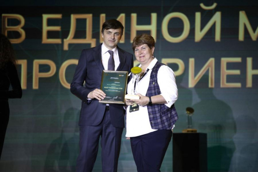 Тамбовская школа стала финалистом Первой национальной премии в области профориентации
