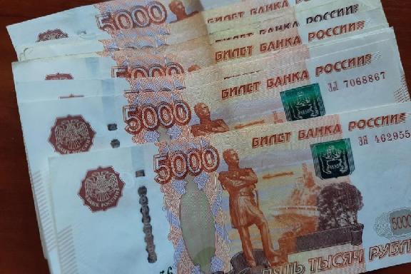 Право разведки и добычи титанового сырья в Рассказовском округе продают за 2 млрд рублей